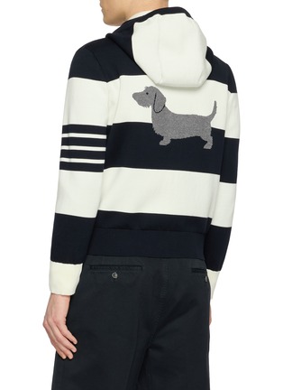 背面 - 点击放大 - THOM BROWNE - Rugby Stripe Zip Up Hoodie