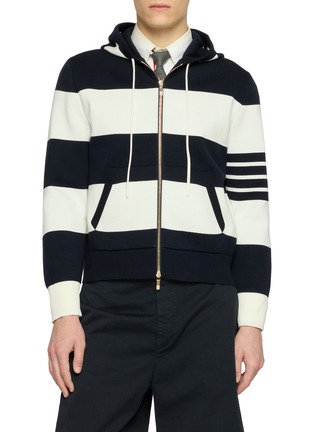 首图 - 点击放大 - THOM BROWNE - Rugby Stripe Zip Up Hoodie