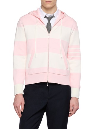 首图 - 点击放大 - THOM BROWNE - Hetor 4-Bar Rugby Cotton Blend Zip Up Hoodie