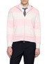 首图 - 点击放大 - THOM BROWNE - Hetor 4-Bar Rugby Cotton Blend Zip Up Hoodie