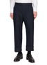 首图 - 点击放大 - THOM BROWNE - Windowpane Check Straight Leg Tailored Trousers