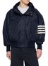 首图 - 点击放大 - THOM BROWNE - Tech Twill Blouson