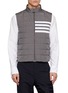 首图 - 点击放大 - THOM BROWNE - 4 Bar Light Weight Vest