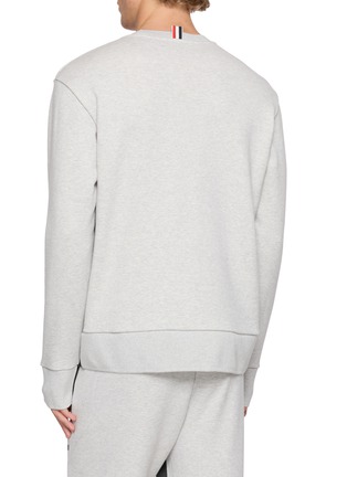 背面 - 点击放大 - THOM BROWNE - 4 Bar Colour Block Crewneck Sweater