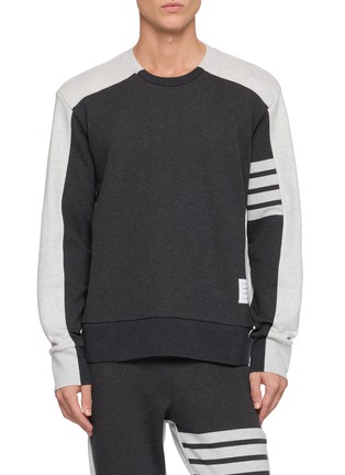 首图 - 点击放大 - THOM BROWNE - 4 Bar Colour Block Crewneck Sweater
