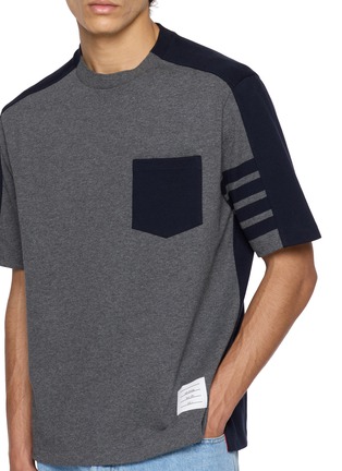  - THOM BROWNE - Engineered 4-Bar Jersey T-shirt