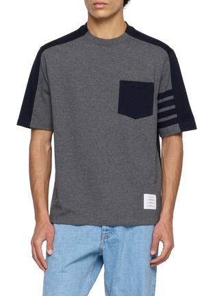 首图 - 点击放大 - THOM BROWNE - Engineered 4-Bar Jersey T-shirt