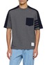 首图 - 点击放大 - THOM BROWNE - Engineered 4-Bar Jersey T-shirt