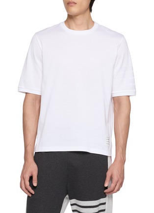 首图 - 点击放大 - THOM BROWNE - Ottoman 4-Bar Cotton Jersey T-Shirt