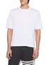 首图 - 点击放大 - THOM BROWNE - Ottoman 4-Bar Cotton Jersey T-Shirt