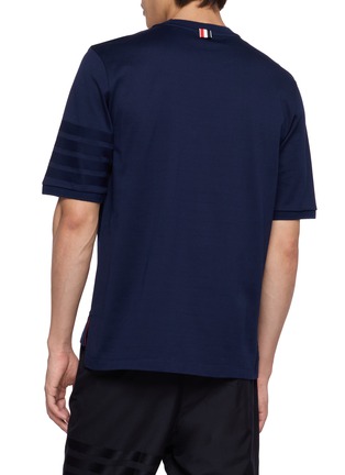 背面 - 点击放大 - THOM BROWNE - Ottoman 4-Bar Cotton Jersey T-Shirt