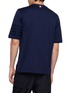 背面 - 点击放大 - THOM BROWNE - Ottoman 4-Bar Cotton Jersey T-Shirt