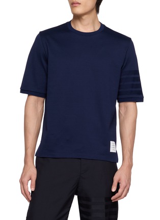 首图 - 点击放大 - THOM BROWNE - Ottoman 4-Bar Cotton Jersey T-Shirt