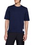 首图 - 点击放大 - THOM BROWNE - Ottoman 4-Bar Cotton Jersey T-Shirt