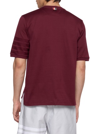 背面 - 点击放大 - THOM BROWNE - Ottoman 4-Bar Cotton Jersey T-Shirt