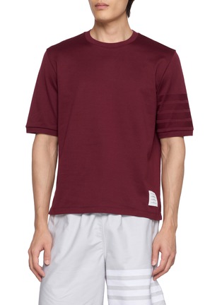 首图 - 点击放大 - THOM BROWNE - Ottoman 4-Bar Cotton Jersey T-Shirt