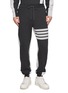 首图 - 点击放大 - THOM BROWNE - 4 Bar Colour Block Sweatpants