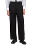 首图 - 点击放大 - THOM BROWNE - Wide Leg Cotton Twill Chap Painter Pants