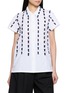 首图 - 点击放大 - JUPE BY JACKIE - Lewis Embroidered Shirt