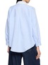 背面 - 点击放大 - JUPE BY JACKIE - Zea Embroidered Collar Shirt
