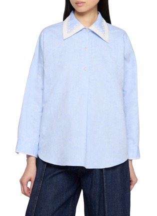 首图 - 点击放大 - JUPE BY JACKIE - Zea Embroidered Collar Shirt