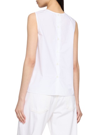 背面 - 点击放大 - JUPE BY JACKIE - Trinity Embroidered Top