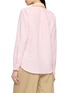 背面 - 点击放大 - JUPE BY JACKIE - Zeera Embroidered Collar Shirt