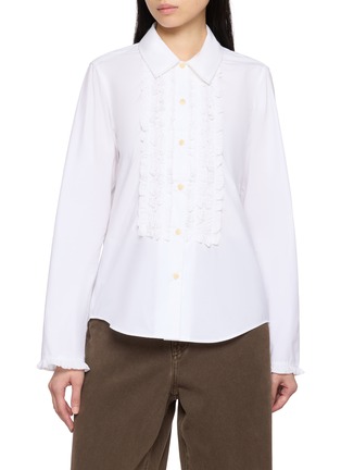 首图 - 点击放大 - JUPE BY JACKIE - Schiller Embroidered Front Shirt