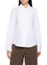 首图 - 点击放大 - JUPE BY JACKIE - Schiller Embroidered Front Shirt