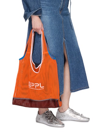 正面 -点击放大 - BEAUTIFUL PEOPLE - Flip Cosmic Mesh Marche Tote Bag