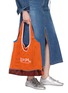 正面 -点击放大 - BEAUTIFUL PEOPLE - Flip Cosmic Mesh Marche Tote Bag