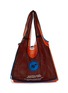首图 - 点击放大 - BEAUTIFUL PEOPLE - Flip Cosmic Mesh Marche Tote Bag