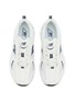 细节 - 点击放大 - NEW BALANCE - 530 Unisex Sneakers