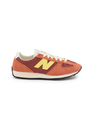 首图 - 点击放大 - NEW BALANCE - 471 Unisex Sneakers