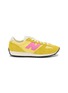 首图 - 点击放大 - NEW BALANCE - 471 Unisex Sneakers
