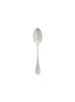 首图 –点击放大 - COSTA NOVA - Antigo Dessert Spoon