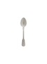 首图 –点击放大 - COSTA NOVA - Saga Matte Stainless Steel Dessert Spoon