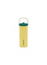 首图 –点击放大 - STANLEY - The IceFlow™ Flip Straw 2.0 Tumbler 16oz — Daffodil Emerald