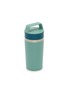 细节 –点击放大 - STANLEY - Café-To-Go Travel Mug 12oz — Spring Green