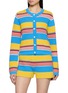 首图 - 点击放大 - POSSE - Tammy Striped Cotton Knit Cardigan