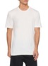 首图 - 点击放大 - THE ROW - Luke Back Seam Textured Cotton Jersey T-Shirt