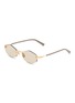 首图 - 点击放大 - GAST - Lunar Metal Polygonal Sunglasses