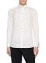 首图 - 点击放大 - ETON - Long Sleeve Metallic Panel Dress Shirt