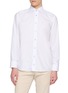 首图 - 点击放大 - ETON - Long Sleeve Contrast Button Shirt