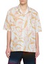 首图 - 点击放大 - LOEWE - Floral Oversized Shirt