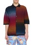 首图 - 点击放大 - LOEWE - Gradient Stripe Spread Collar Shirt