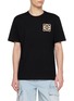 首图 - 点击放大 - LOEWE - Anagram Embroidered T-Shirt