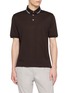 首图 - 点击放大 - HERNO - Contrast Stripe Collar Cotton Polo Shirt