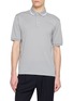 首图 - 点击放大 - HERNO - Contrast Stripe Collar Cotton Polo Shirt