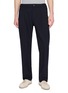 首图 - 点击放大 - HERNO - Pleated Front Tapered Pants